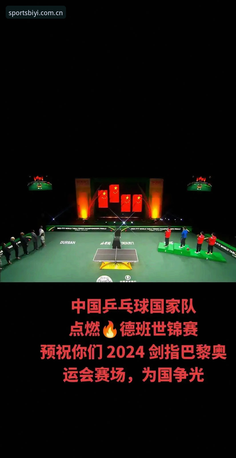 揭秘必一体育中文版v3.2.0：技术评测背后的真相